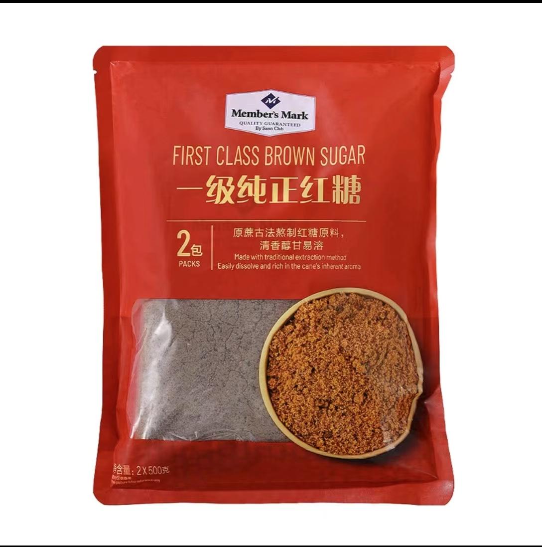 【积分兑】(山姆）Member；Mark一级纯正红糖500g*2