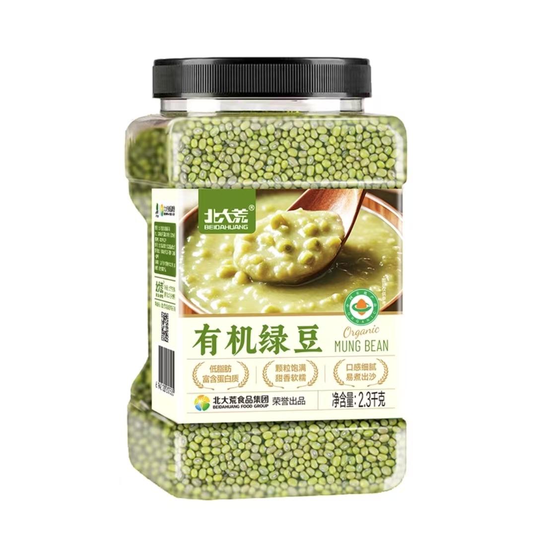 【积分兑】(山姆）Member；Mark北大荒有机绿豆2.3g