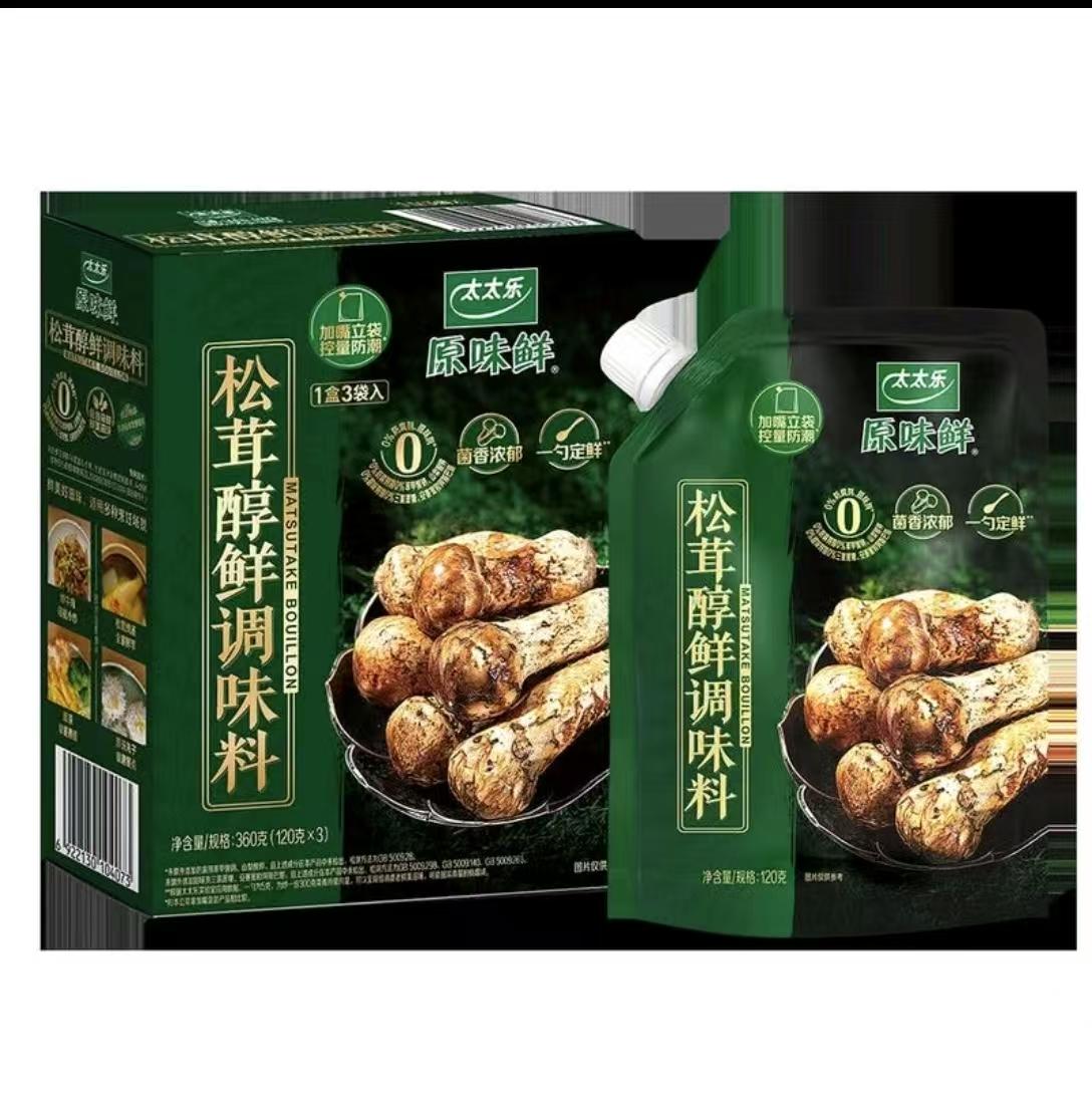 【积分兑】（山姆）Member；sMark太太乐 松茸醇鲜调味料360g（120g*3）